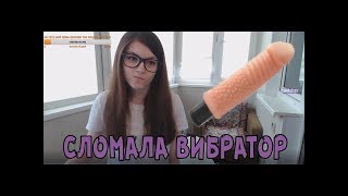 Оляша | Olyashaa Лучшие моменты №1