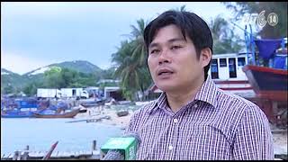 VTC14_Huyền ảo trên vịnh Vân Phong