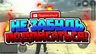 GTA5 beta версия 2.0 вышла . Концепты гта 5 2.0.