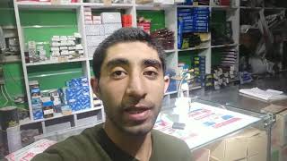 طلمبة بنزين شيفرولية N300 كاملة