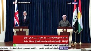 برزاني: هناك تنسيق مشترك للتحضير لعملية استعادة الموصل