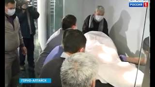 Алтайская Принцесса возвращена   Страшное интересное и невероятное видео, явление