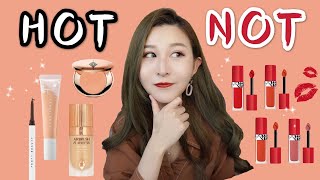【大热新品实测Hot or Not】CHARLOTTE TILBURY 新品粉底 |  DIOR 丝绒唇露 999,866,459 | FENTY BEAUTY 粉底 +眉笔