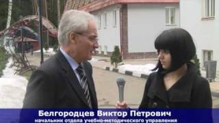 ТВЦ МЮИ семинар для заведующих кафедрами института в ЗНОК