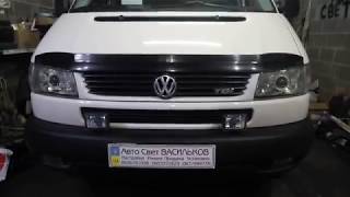 14 Volkswagen T4 Часть 2 Установка линз с глазами , шлифовка стёкл