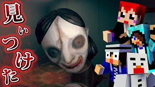 【音量注意】最恐に怖いホラゲー‼この鬼ごっこ勝てるのか!?【あかがMEN/INVITATION To FEAR】#2