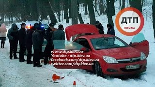 21.01.16 КИЕВ ГОЛОСЕЕВСКИЙ ПАРК ОПЕЛЬ ТРУП СУИЦИ