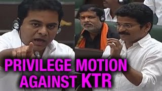 Revanth Reddy issues Privilege Motion against Minister KTR in T Assembly