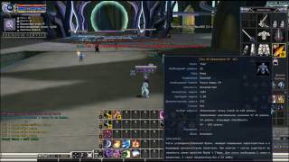 RF ONLINE EZ