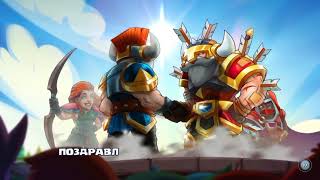 Tiny Gladiators 2 Hack
