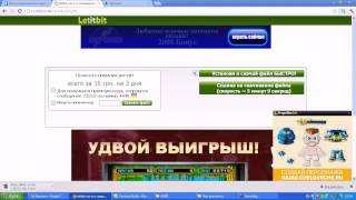 установит игру на Psp с прошивкой  6 60 бесплатно