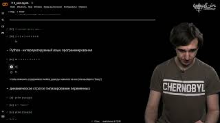 Андреади Н.Г. - Искусственный интеллект в химии и материаловедении - Занятие 4. Семинар 2