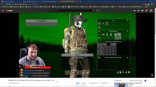 DayZ 1.04 Как взрывается М67, експериментальная ветка