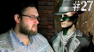 Fallout 4 Прохождение ► СЕРЕБРЯНЫЙ ПЛАЩ ► #27