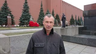 С ДНЁМ РОЖДЕНИЯ, ТОВАРИЩ СТАЛИН!