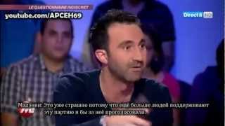 Армянин еврей против нацизма и фашизма