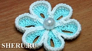Crochet Double Sided Flower Урок 36 Как связать крючком двухсторонние цветы