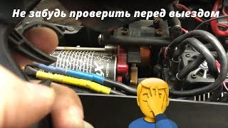 Поучительное видео  Глючит регулятор — зря ездил по мокрому снегу?