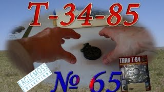 Обзор журнал "Танк Т-34" постройте точную копию Т-34-85. Eaglemoss №65