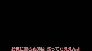 ECSTASY -OSAKA- つんく♂