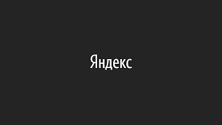 Запись тренировки ML 26.05.2018 | Категории покупок, adversarial атаки