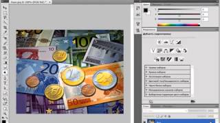 031  Осветление и затемнение областей в Photoshop CS4