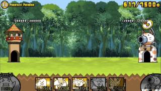 Battle cats 5.9 Paparazzi Paradise (ft Kai TF)