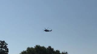 HH-53 : Hurricane Harvey - 53
