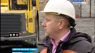 На месторождении Дукат будут работать новые самосвалы МТ 42