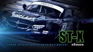 BRIDEchannel【29】Super Taikyu 2014 Rd.1 MOTEGI
