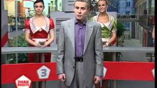 Гречневая крупа - Знак качества - Интер