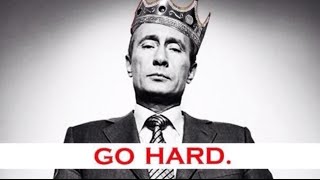 Путин приколы