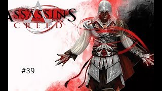 Assassin’s Creed®: Эцио Аудиторе. Коллекция #39 (Бунт #2)