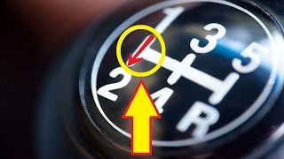 Переключение передач МКПП #1.  Когда включать 2-ю?