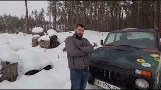 Самая Крутая Тачка В МИРЕ! Обзор нива