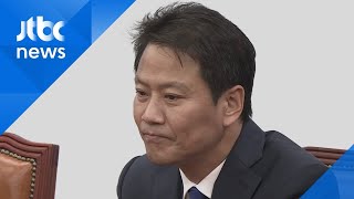 우상호 "임종석에게 출마 권유해봤지만 불출마 의지 확고" / JTBC 뉴스ON