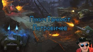 SilverName играет | Танки Онлайн