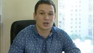 Урал Бризер