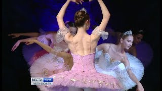 Премьер Мариинского театра привез в Сочи свою редакцию «Спящей красавицы»