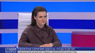 В студии - Александру Самоилэ, Александр Айзенберг и Игорь Покровский