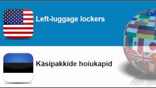 Learn Estonian = Topic = Armoured or reinforced safes, strongboxes and doors