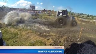В отпуск на тракторе со скоростью 121 км/ч: неожиданные возможности белорусской техники МТЗ