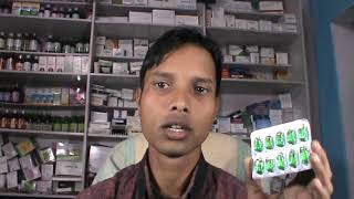 Evion 400 capsules uses & side-Effects.