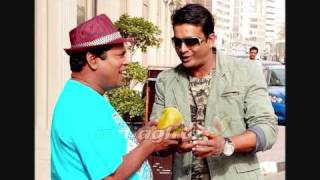 Guru en aalu - unknown song