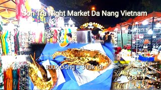 Discount 90%---1Kg Lobster Cuman 300k Rupiah - Pasar Murah | SonTra Night Market DaNang Vietnam #js