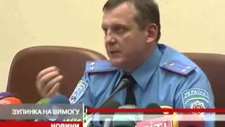 ГАИ Украины не имеет права без причины останавливать автомобили