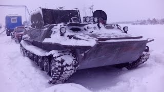 МТЛБ Работаем