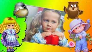 Детские style ProShow Producer