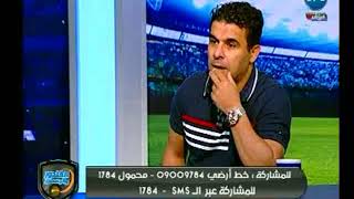 الصحفي السعودي عبد الغني الشريف يكشف كواليس اتصاله بجروس وماذا قال له عن الزمالك