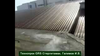 Жидкая резина Стерлитамак. Подготовка к ремонту мягкой кровли.